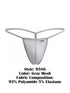 CandyMan 9586 Men's Underwear Mini G-String Color Gray Mesh
