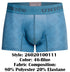 Unico 26020100111 Lenoso Trunks Color 46-Blue